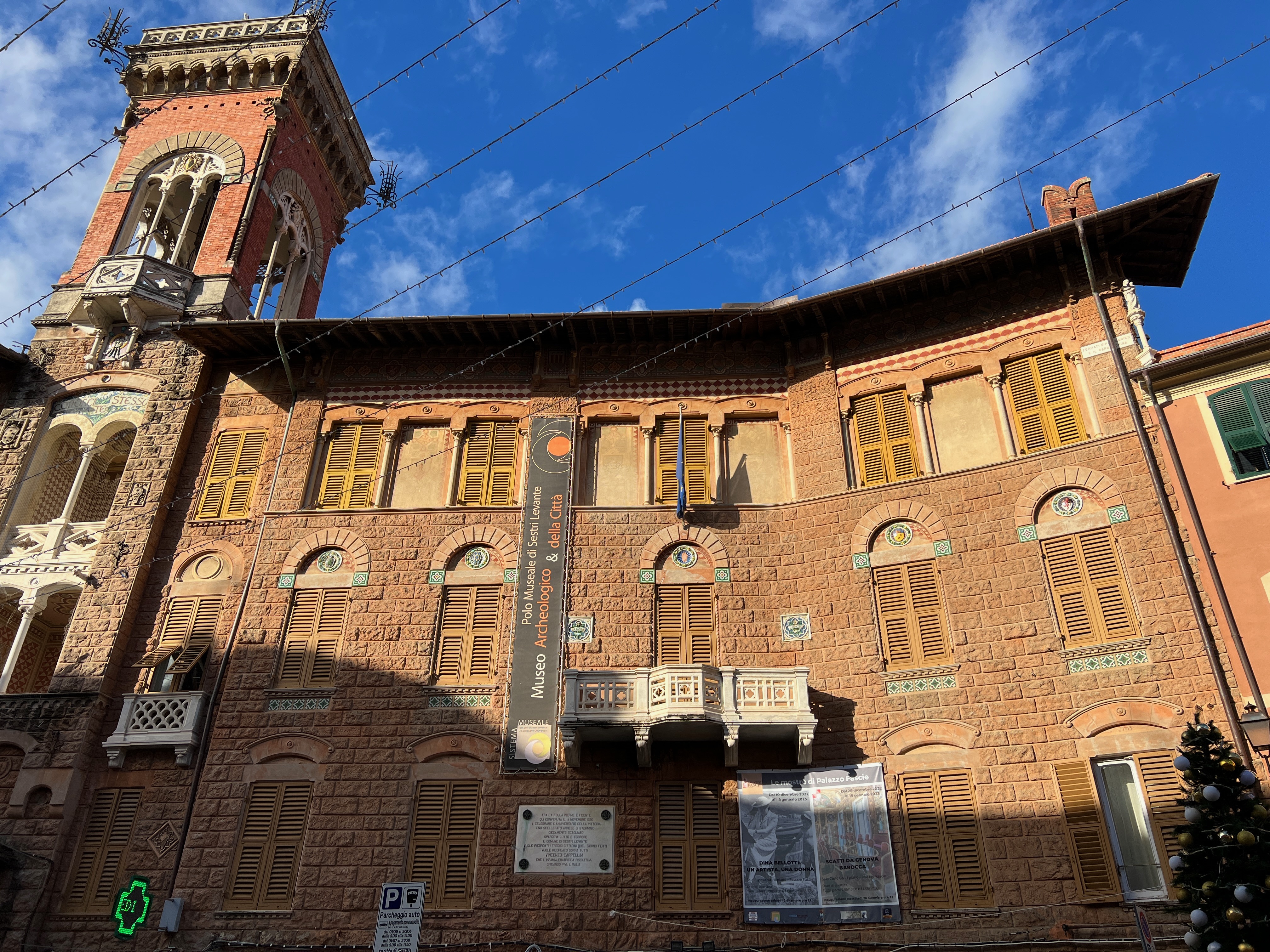 MUSEL GEP 2025 - ingresso promozionale per tutto il weekend